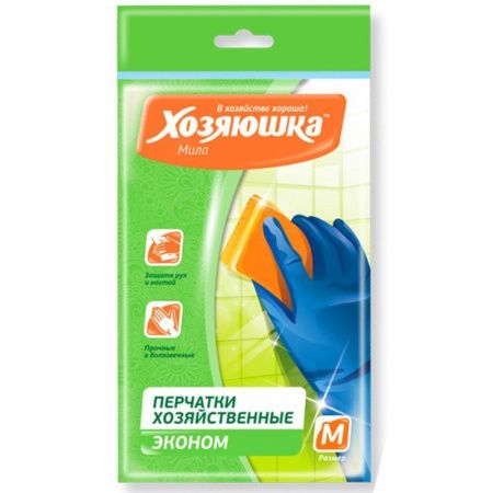 Перчатки латексные ХОЗЯЮШКА Мила ЭКОНОМ р-р М (240)