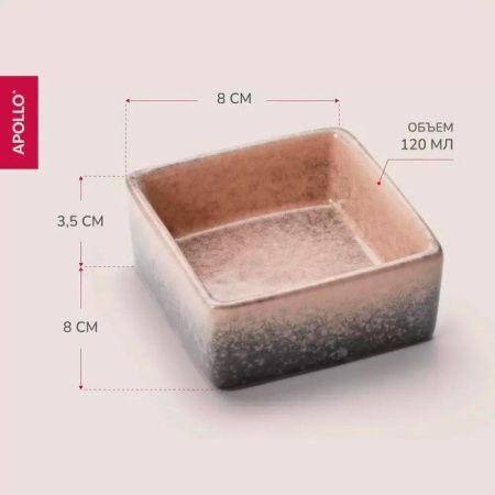 Менажница 4 секции 120мл керамика Breeze на дер.подставке 19*19*1,5см BRZ-06 (12)