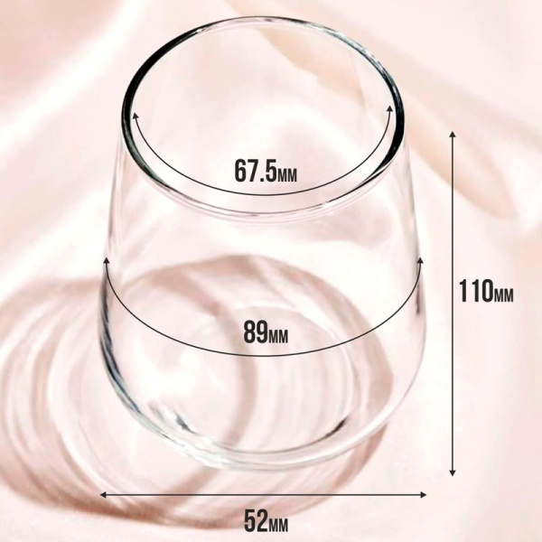 Стаканы набор 4шт 425мл стекло АЛЛЕГРА низкие (6)