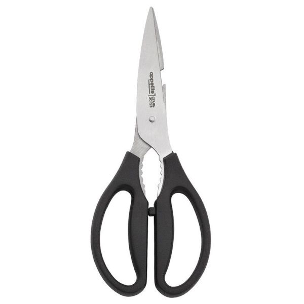 Ножницы нерж.сталь 20см ТМ Appetite SC320 (36)