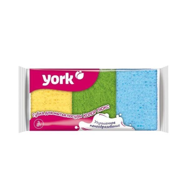 Губка для посуды 3шт поролон Колор Люкс YORK (24)