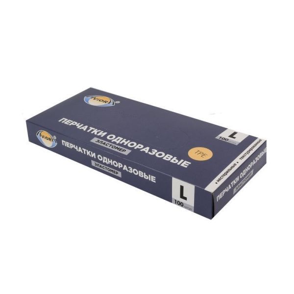 Перчатки одноразовые эластомер 100шт р-р L (10)